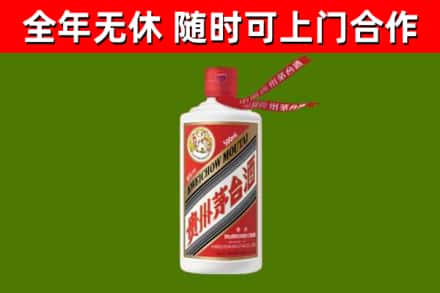 普安回收飞天茅台酒