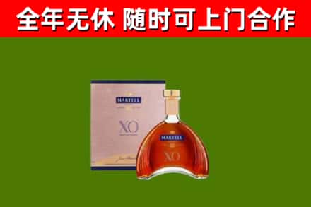 普安烟酒回收马爹利洋酒.jpg